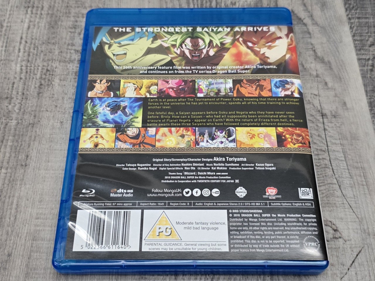 Dragon Ball Super - Broly | Blu-ray
