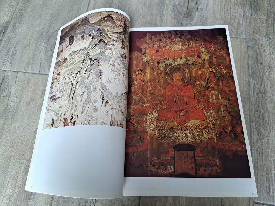 Chinese schilderkunst