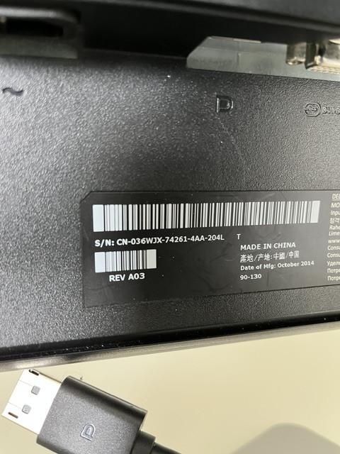 Dell 24 inch monitor