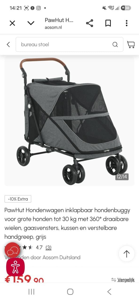 Nieuw‼️Pawhut Hondenwagen D00-163V00GY