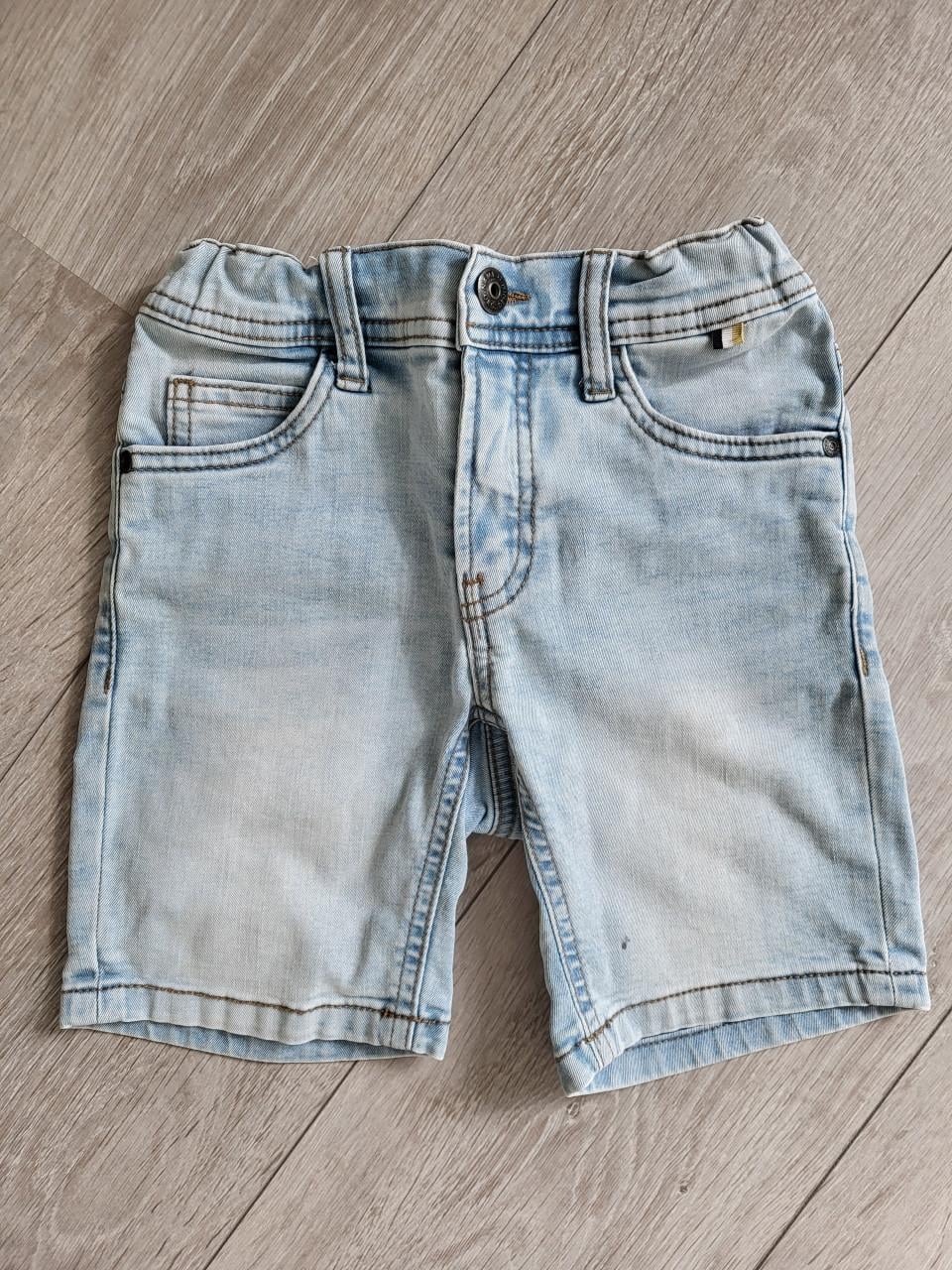 Korte broeken - Name It