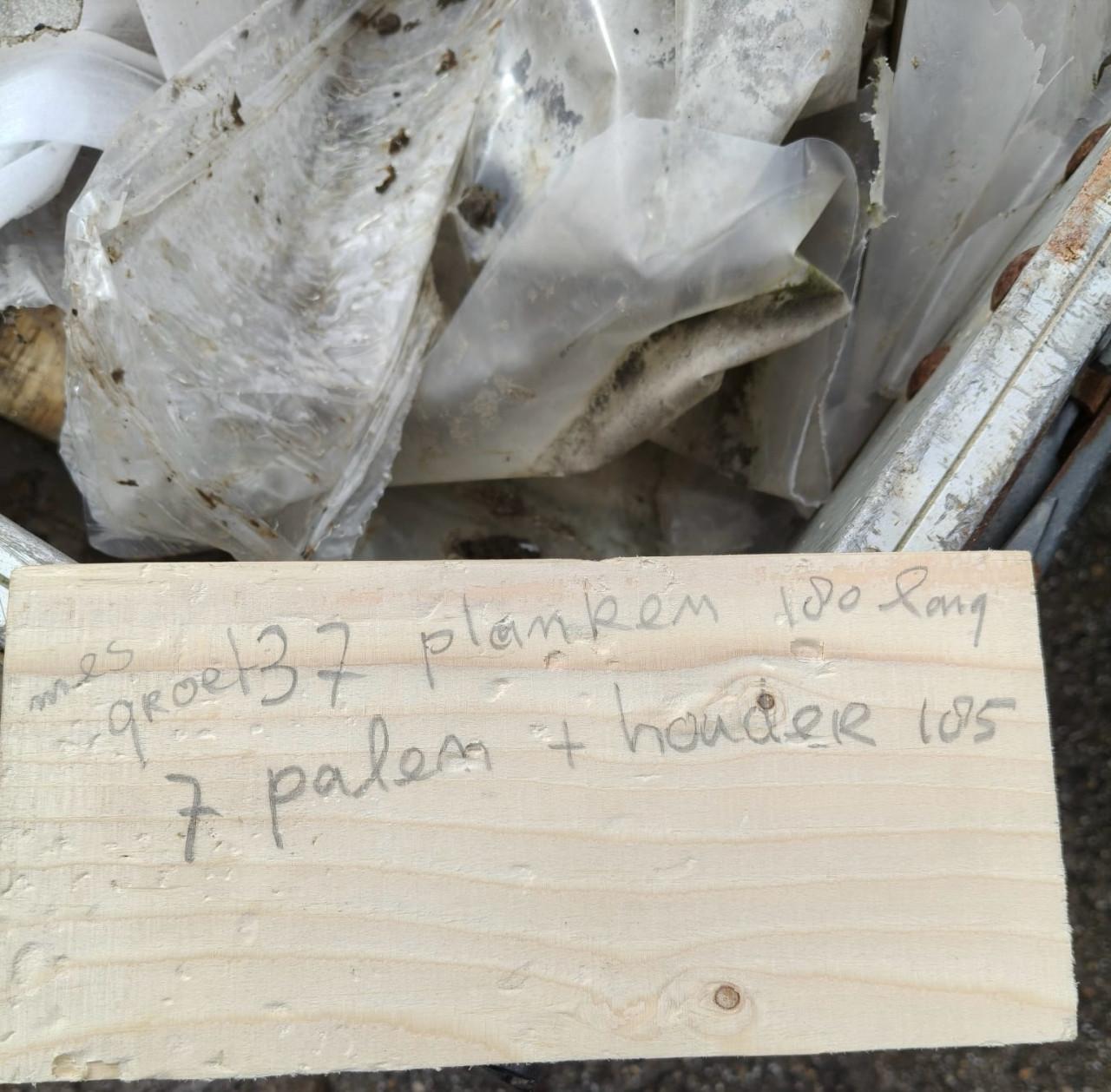 Schutting composiet nieuw antraciet