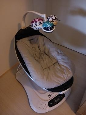 4 moms wipstoel.