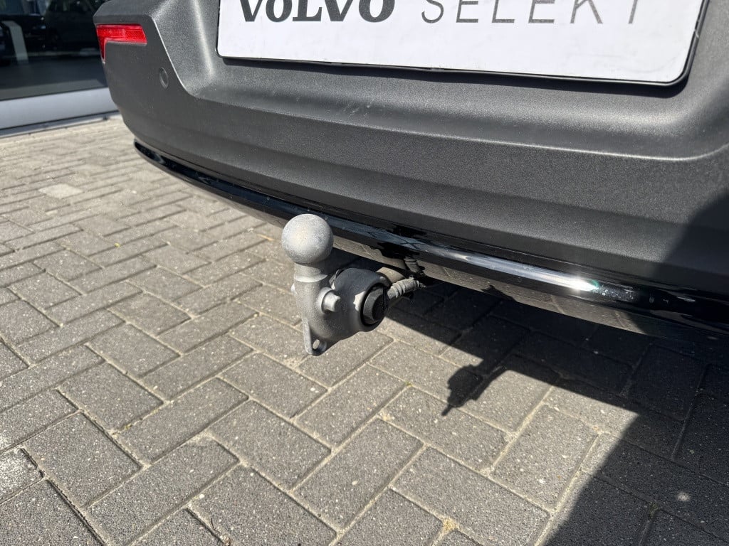 Volvo XC40 extended plus 252pk 82 kwh| trekhaak| adap.criuise| stoel.verw|