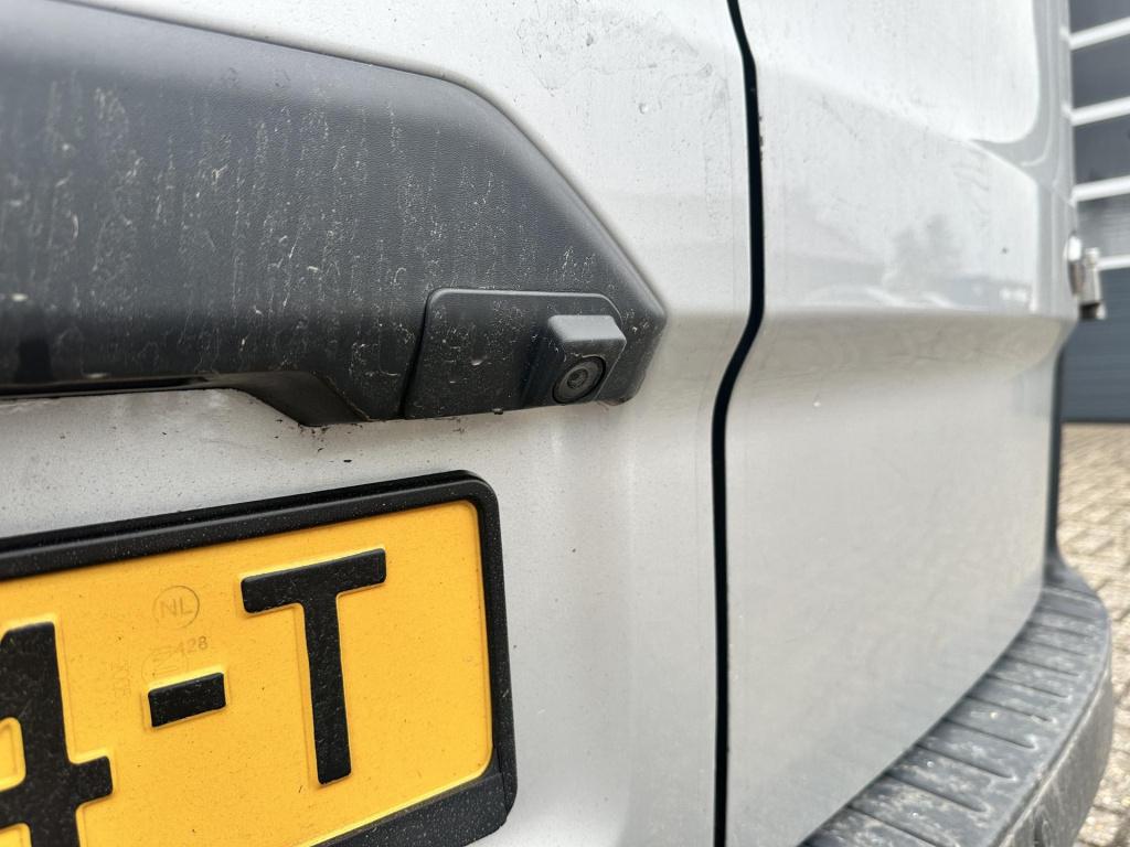 Ford Transit Custom 290 2.2 tdci l2h1 trend