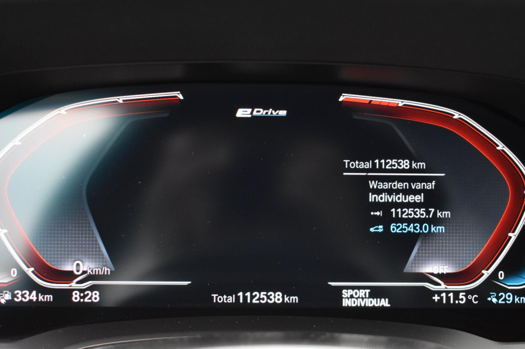 BMW 3-serie touring 320e m-sport | shadow-line | el. wegkl. trekhaak | head