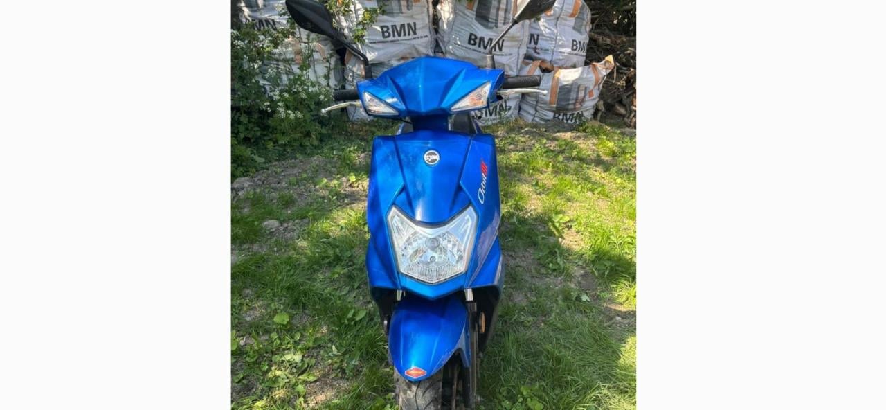 Scooter