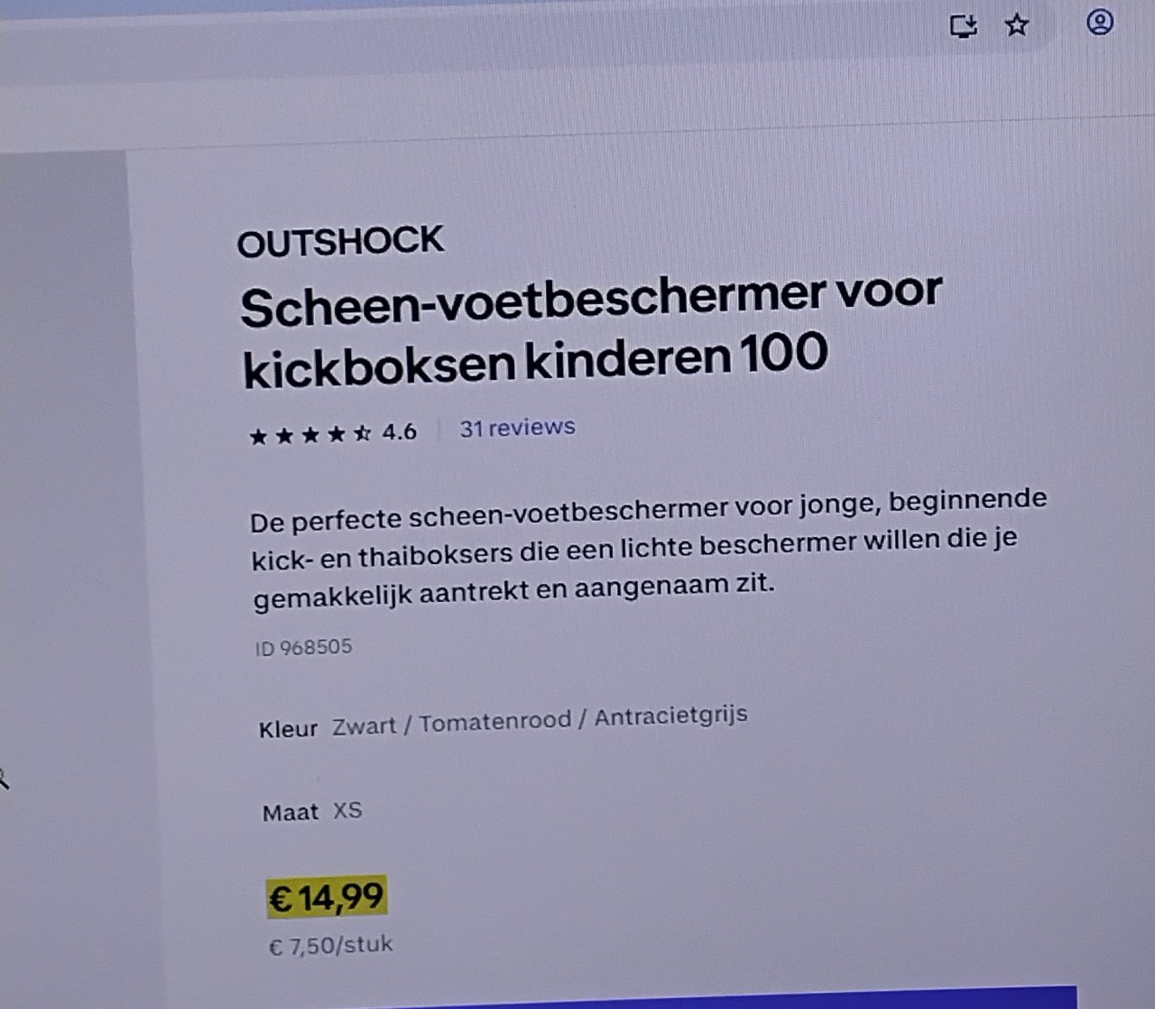 SCHEEN/VOET  EN BORSTBESCHERMER