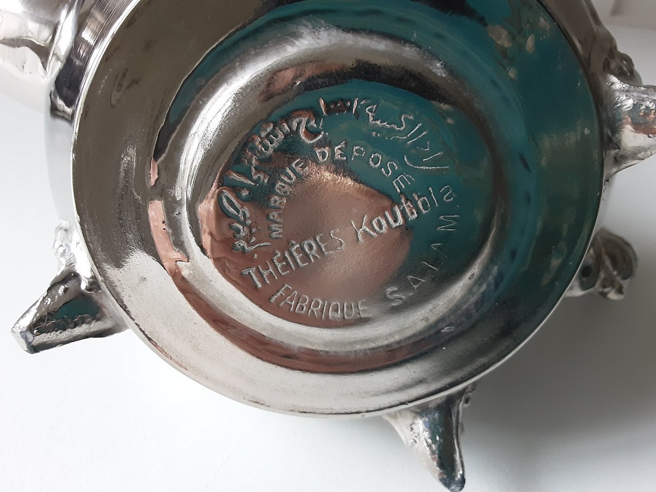 Vintage koffiepot