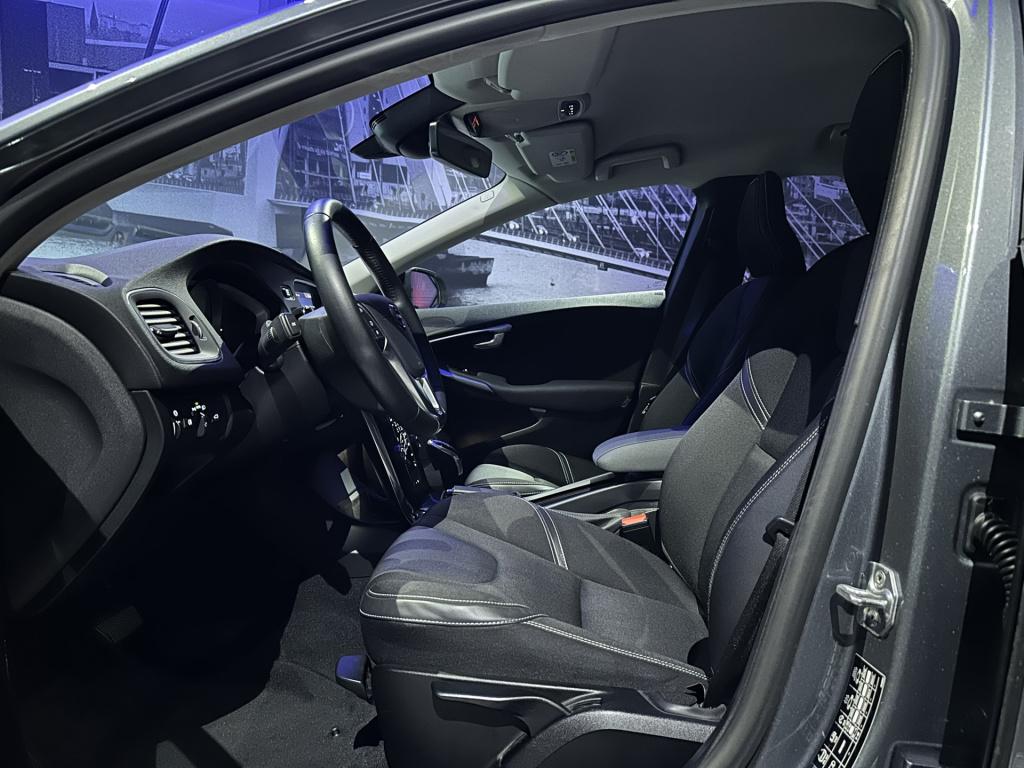 Volvo V40 1.5 t2 inscription *clima*navi*camera*