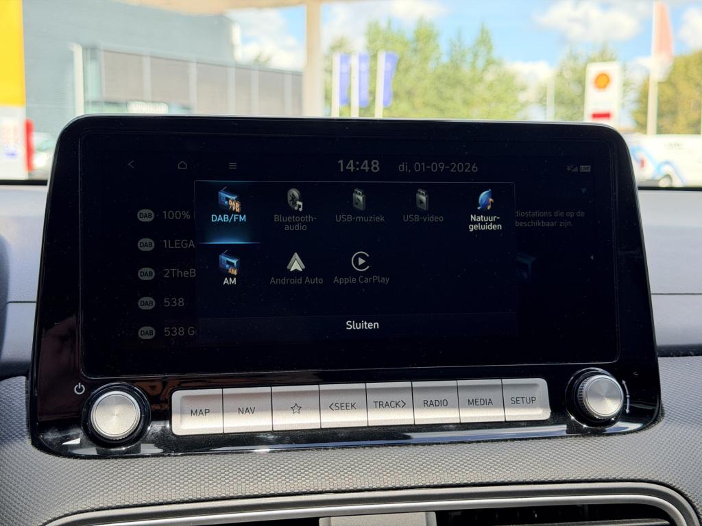 Hyundai Kona ev premium sky 64 kwh | full options | range 450 km