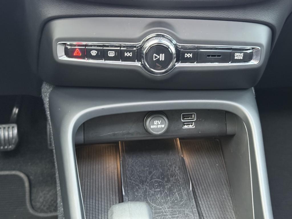 Volvo XC40 t5 262pk recharge ultimate dark| full options !!