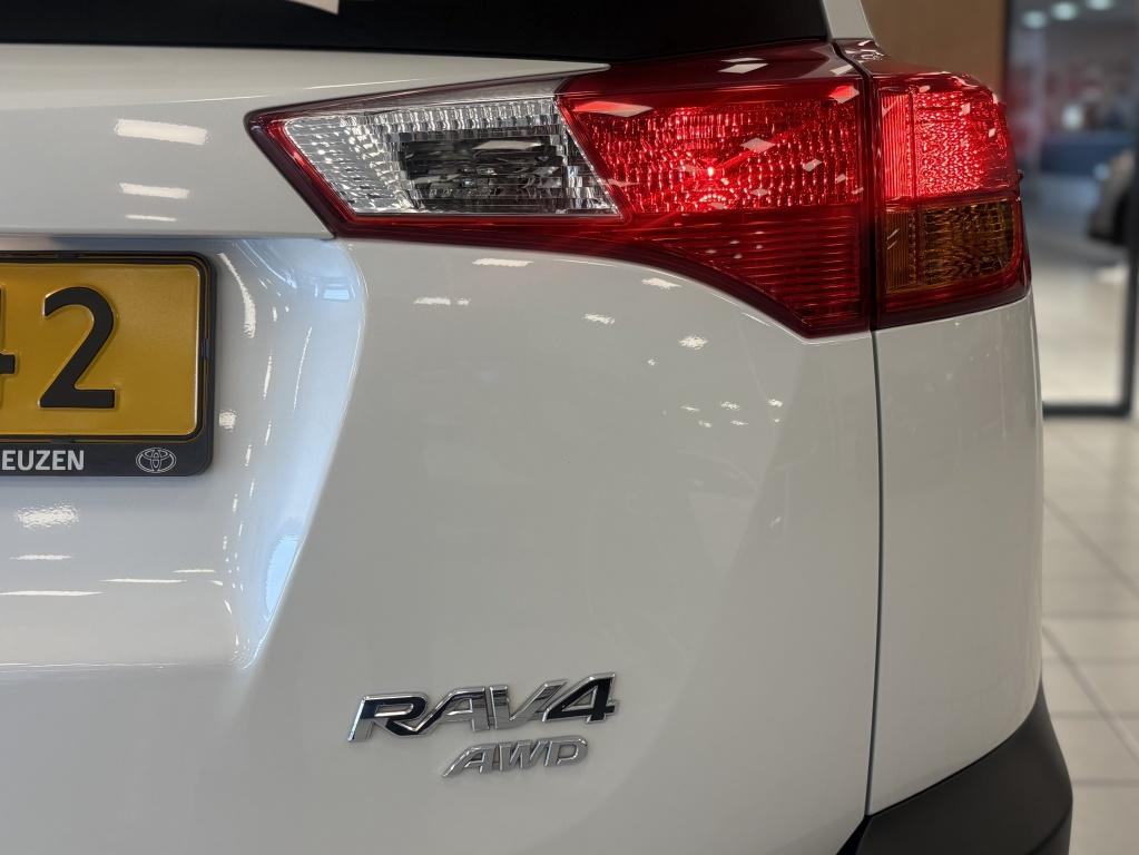Toyota Rav4 2.0 dynamic limited 4wd | trekgewicht 1500 kg | trekhaak |