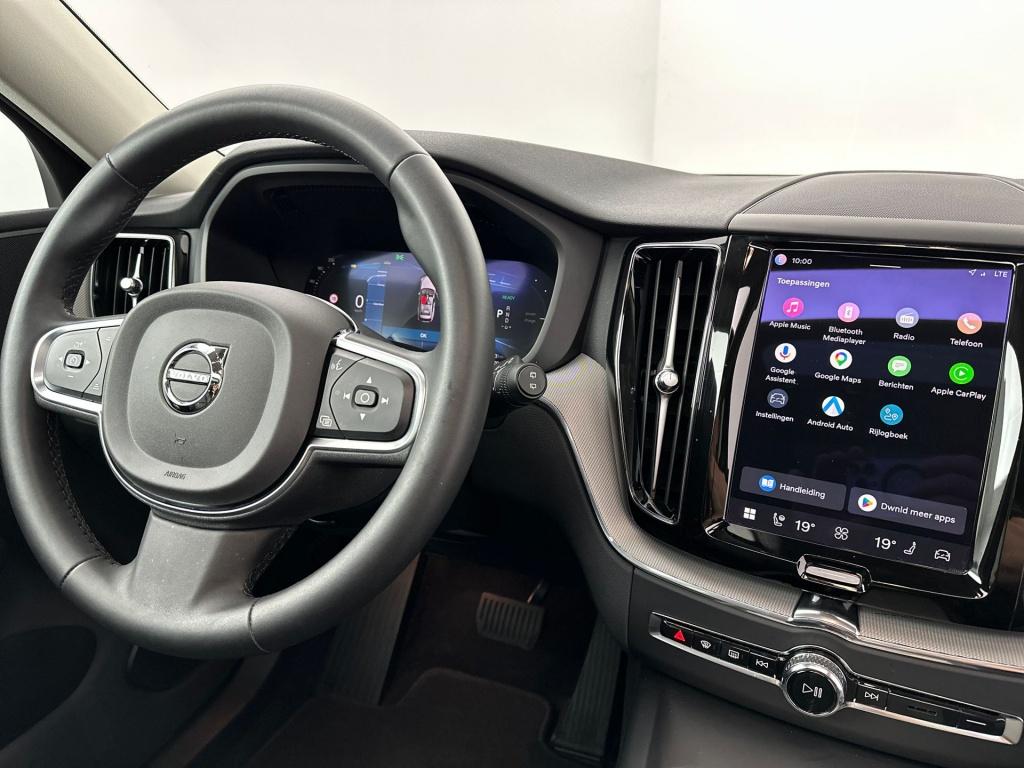 Volvo XC60 t6 398pk recharge ultra bright| trekhaak| pano| adap.cruise| cam