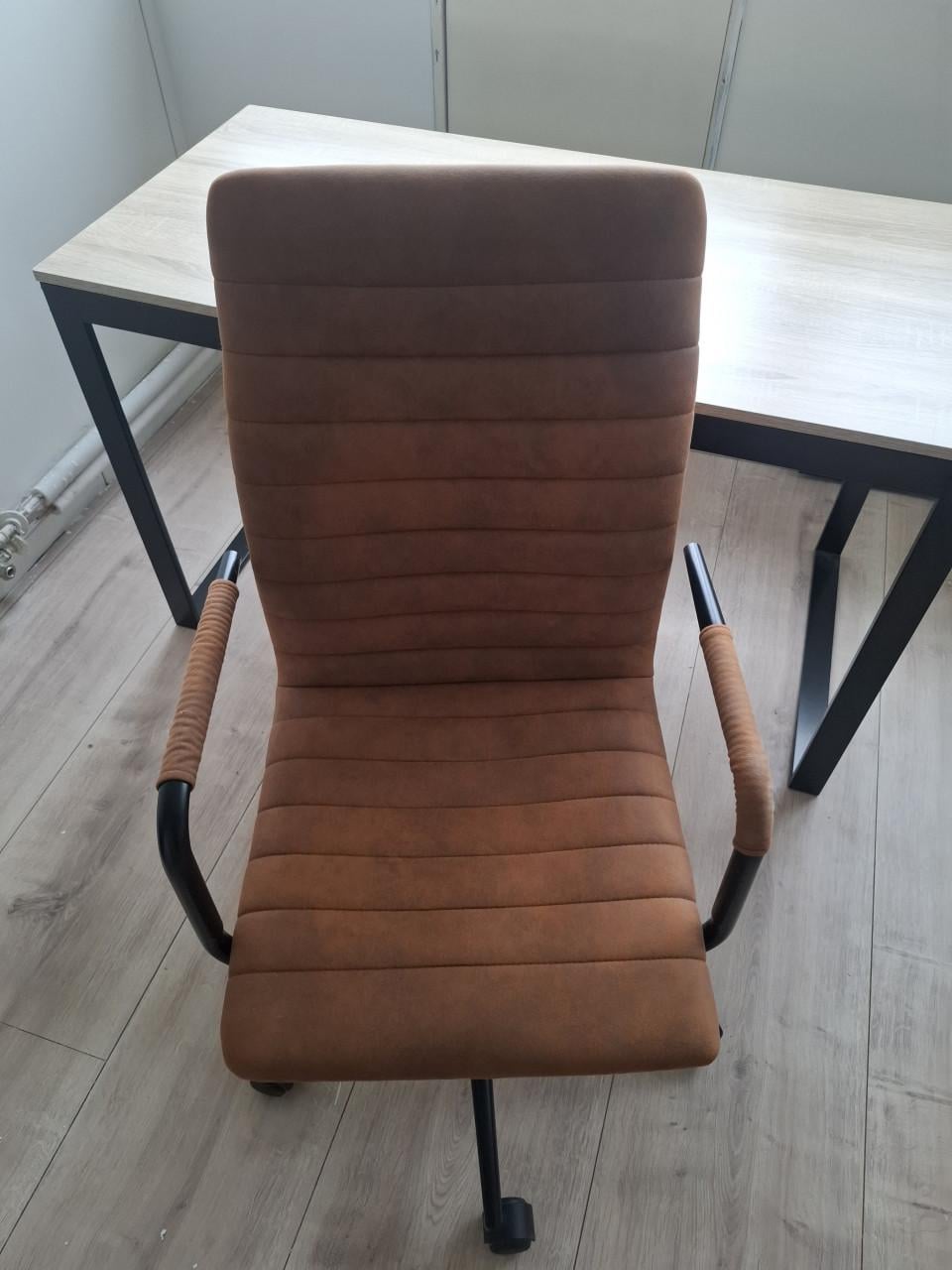 Bureaustoel