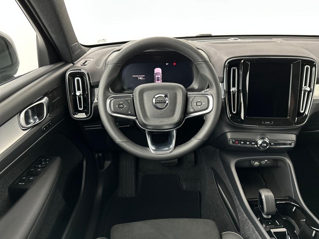 Volvo XC40 b4 plus black edition