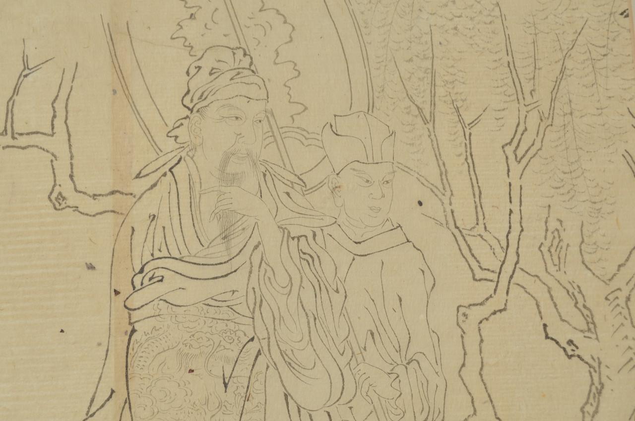 Mooie Chinese tekening ca. 1900 (2) deels geinkt.