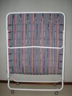 Zonnebed