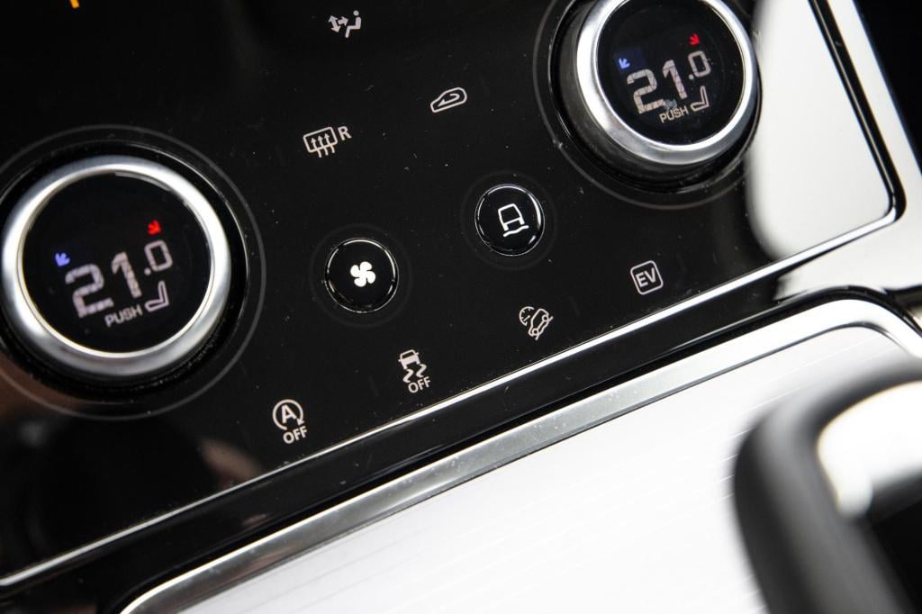 Land Rover Range Rover 1.5 p300e awd s plug in hybride / leder / adaptive c