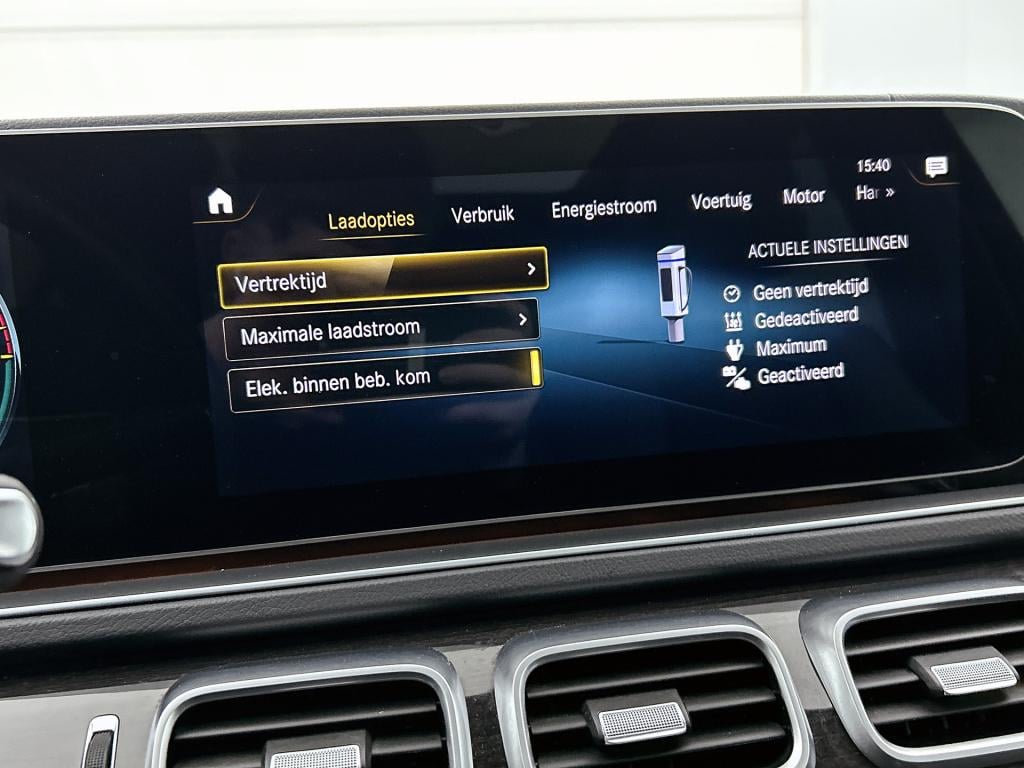 Mercedes-Benz Gle 350 e 4matic premium plus | panoramadak | trekhaak | rija