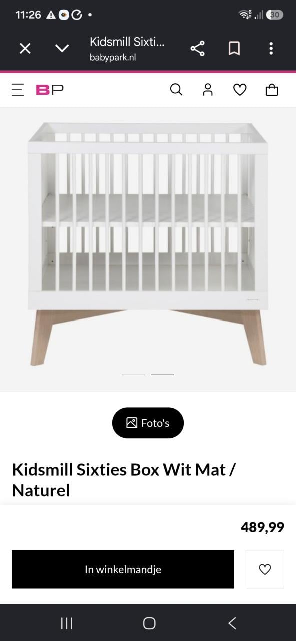 Kidsmill box