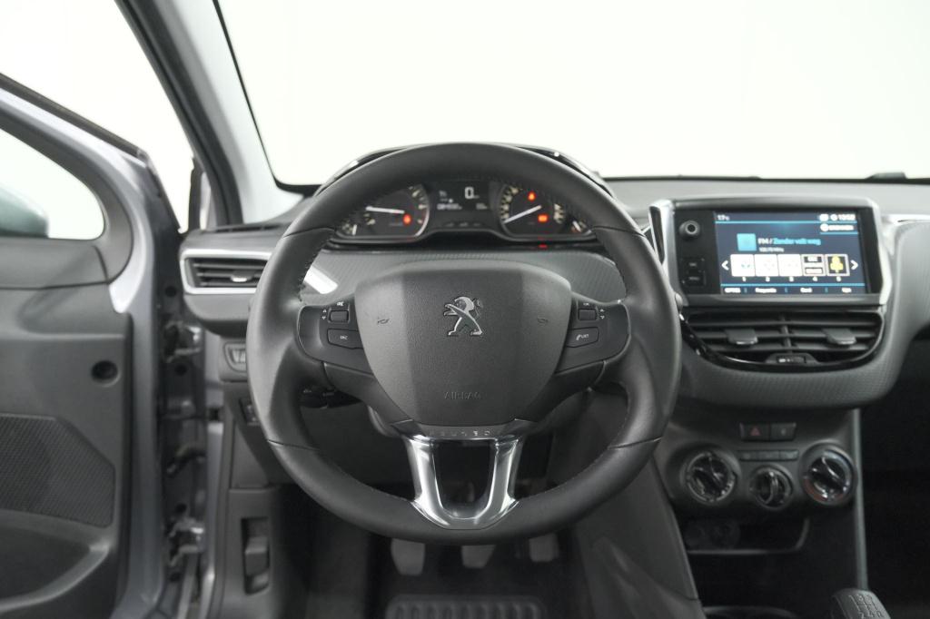 Peugeot 2008 puretech 110 blue lion | trekhaak | apple carplay | parkeersen