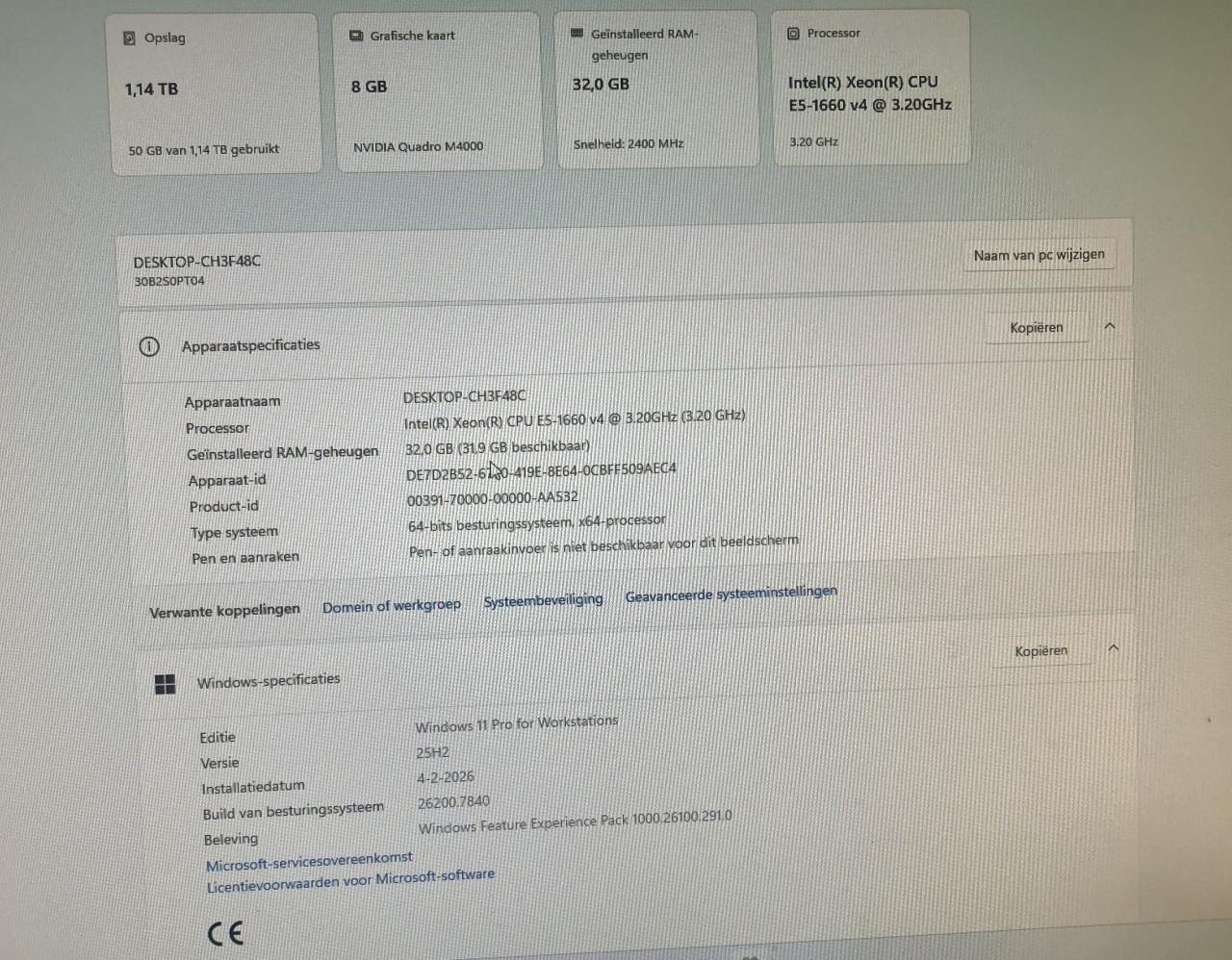 Lenovo -ThinkStation P410 workstation-8 core-32Gb M4000Grkrt