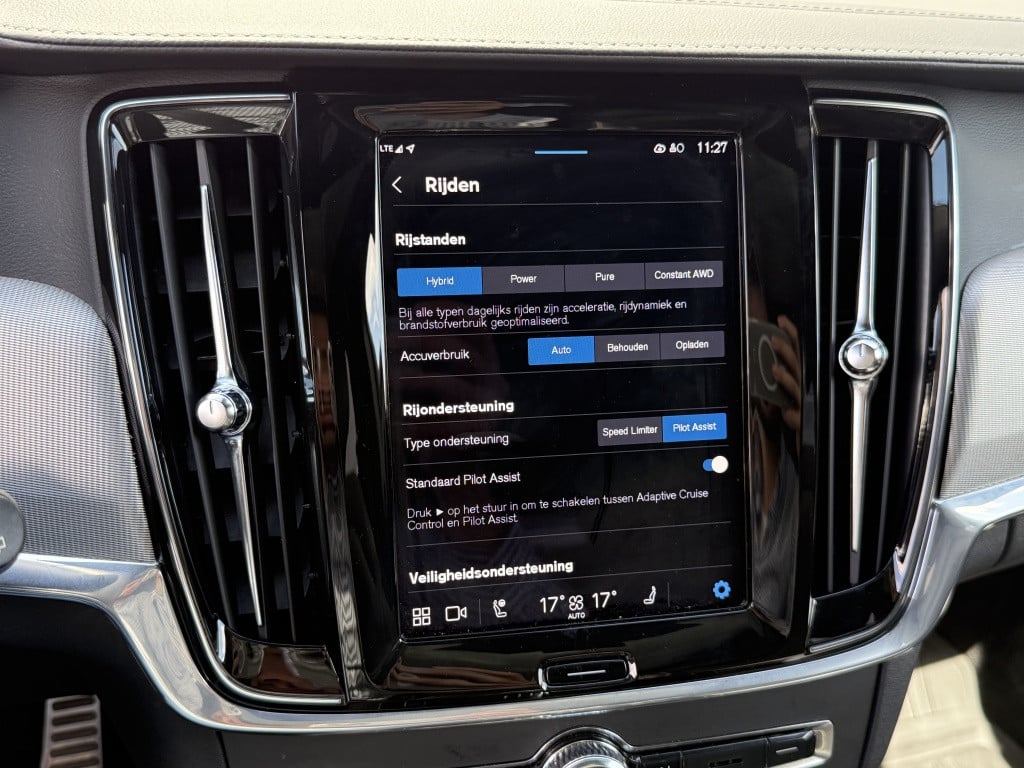 Volvo V90 t6 340pk recharge r-design| panodak| adap.cruise| 360camera| tre