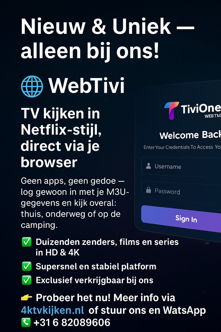 WebTivi ( uniek, nieuw exclusief )