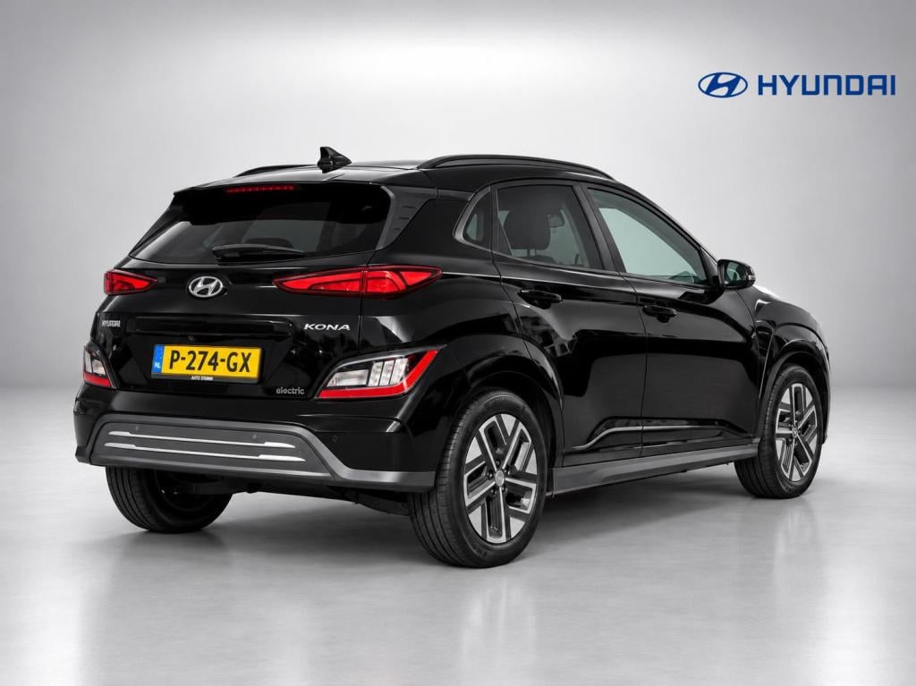Hyundai Kona ev fashion 64 kwh