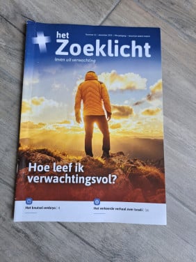 1x Het zoeklicht