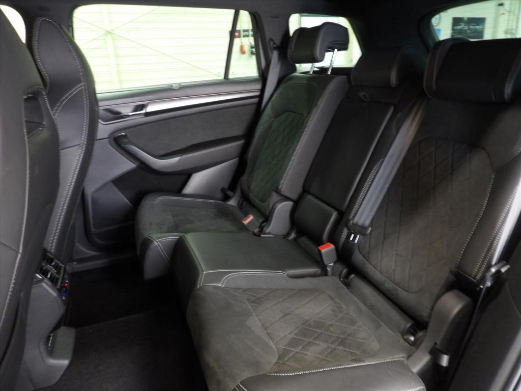 Skoda Kodiaq 1.5 tsi greentech act 150pk dsg-7 sportline business