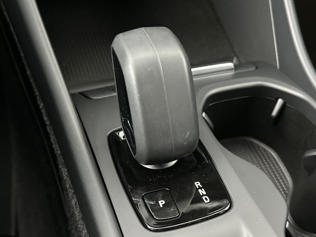 Volvo XC40 t4 211pk recharge inscription| camera| navi| trekhaak| pdc