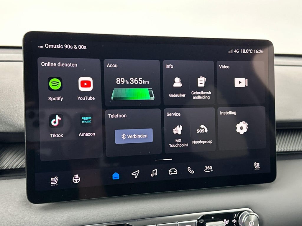 MG 5 mgs5 luxury 64 kwh | nu te bestellen / bezichtigen! | full option voor