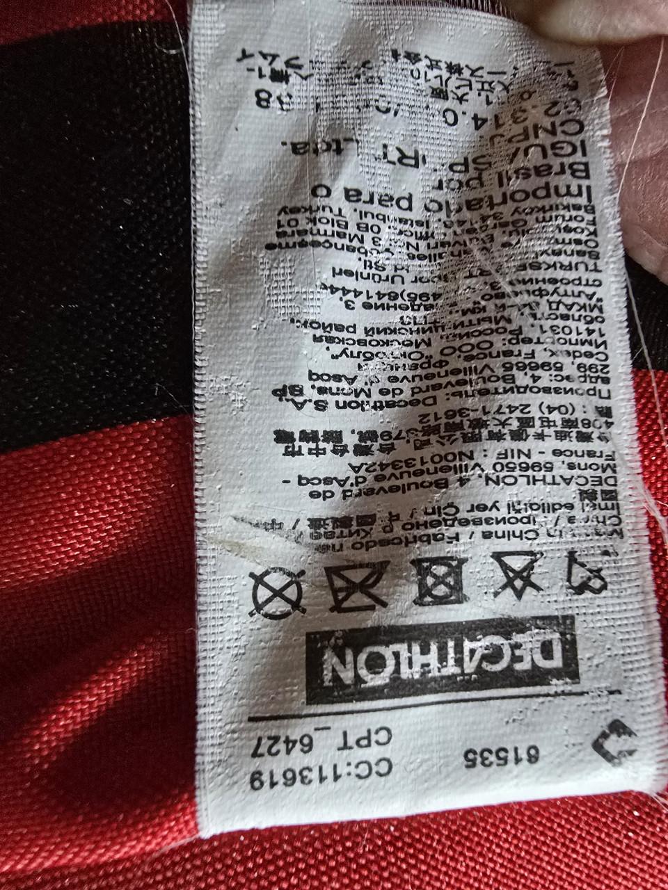 Bokszak - Boksbal Declathon