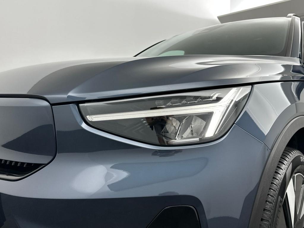 Volvo Ex40 extended plus 82 kwh | trekhaak| achteruitrijcamera| h&k audio