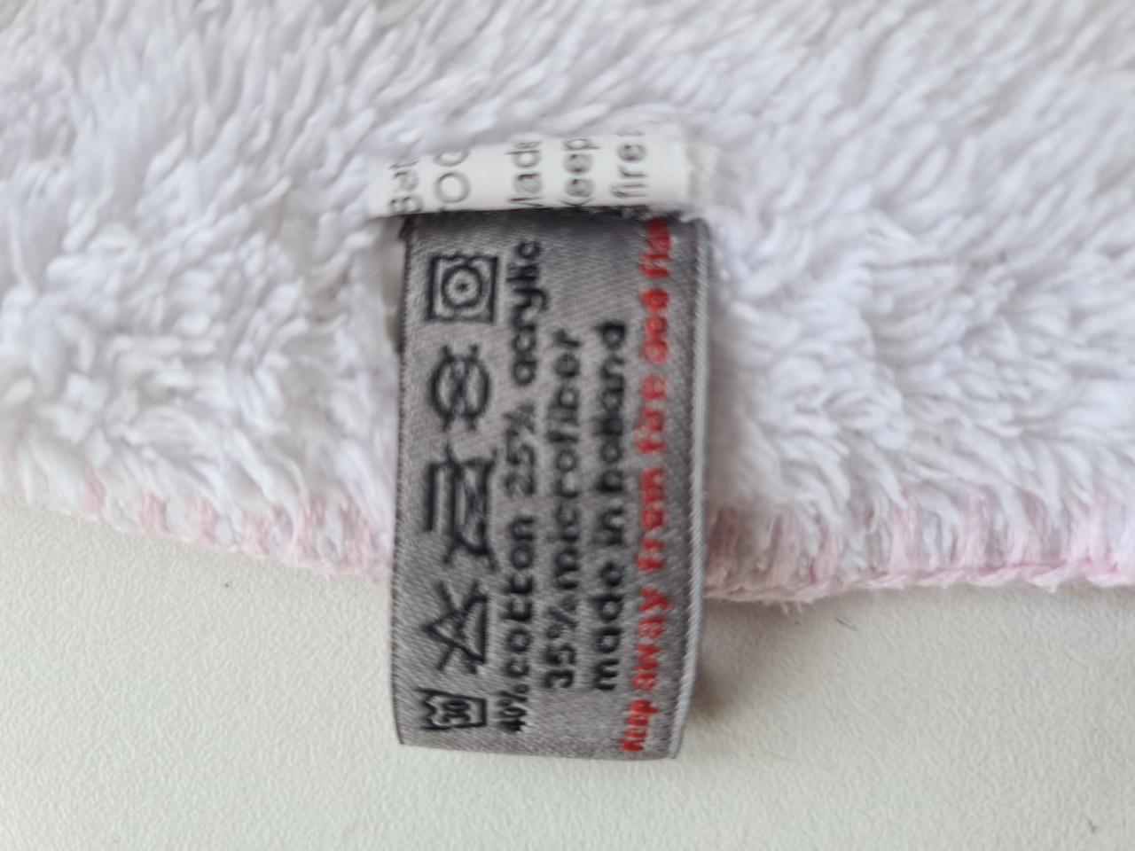 Roze katoen gebreide deken van Baby's Only 90X70