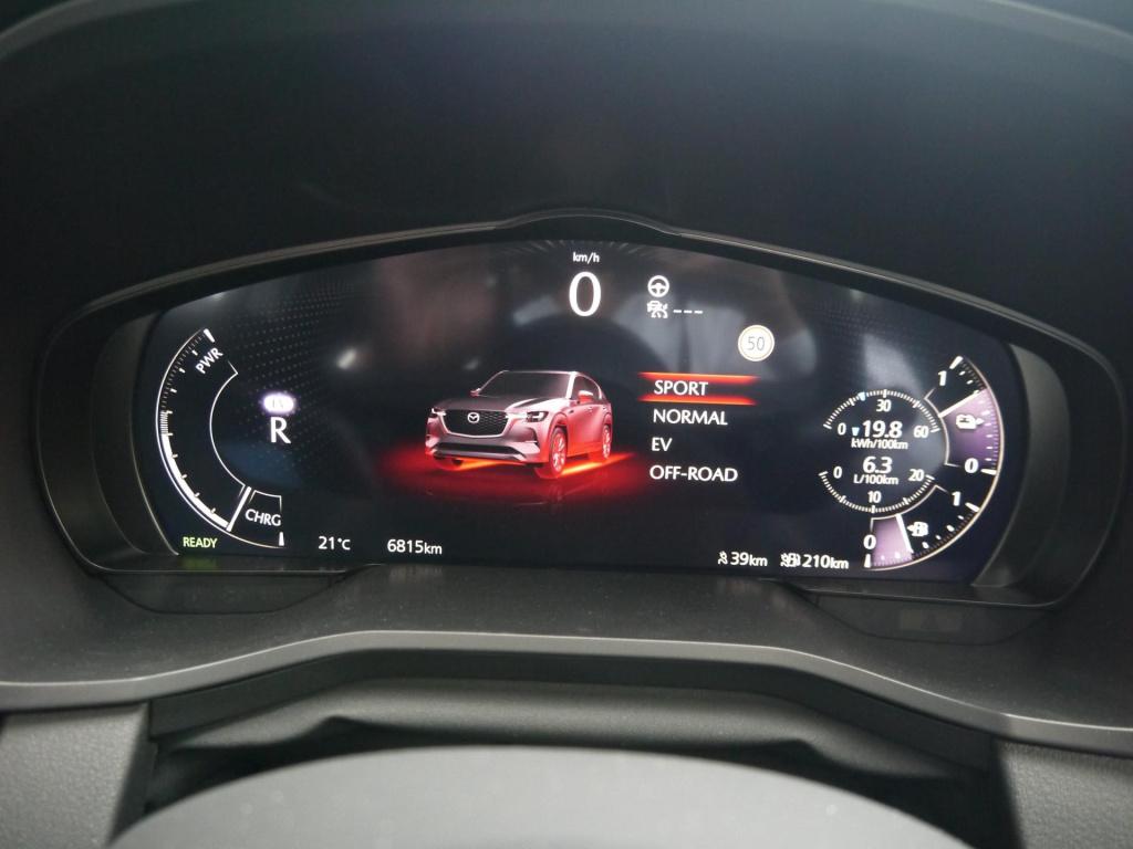 Mazda Cx-60 2.5 e-skyactiv phev 327 pk homura plus|rijklaar