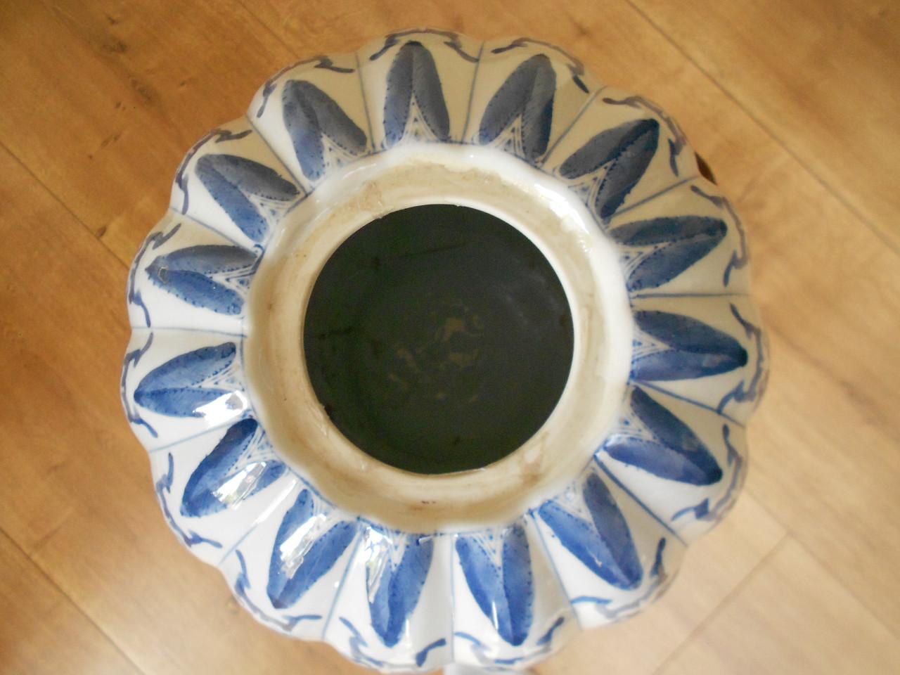 Vintage gember pot made in china.