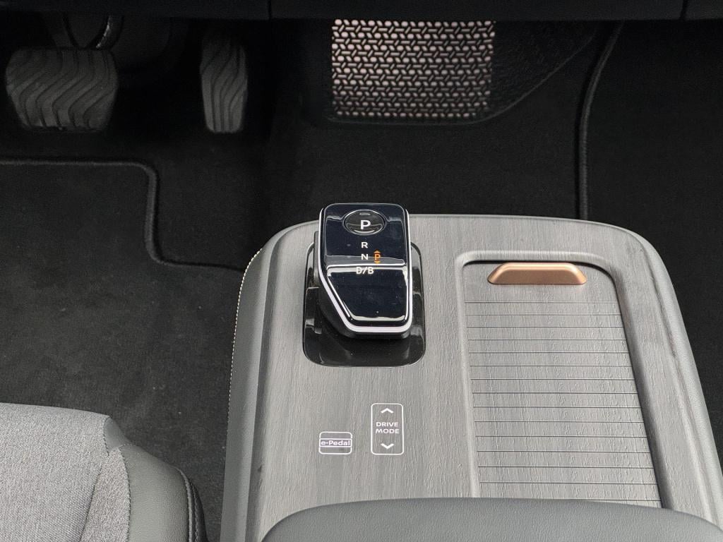 Nissan Ariya advantage edition 66 kwh vision pack + panoramadak