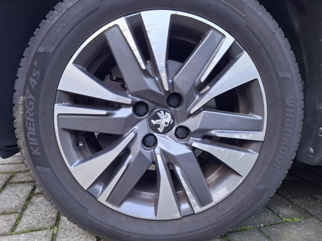 Peugeot 2008 suv 110 allure automaat clima/nav/trekhaak