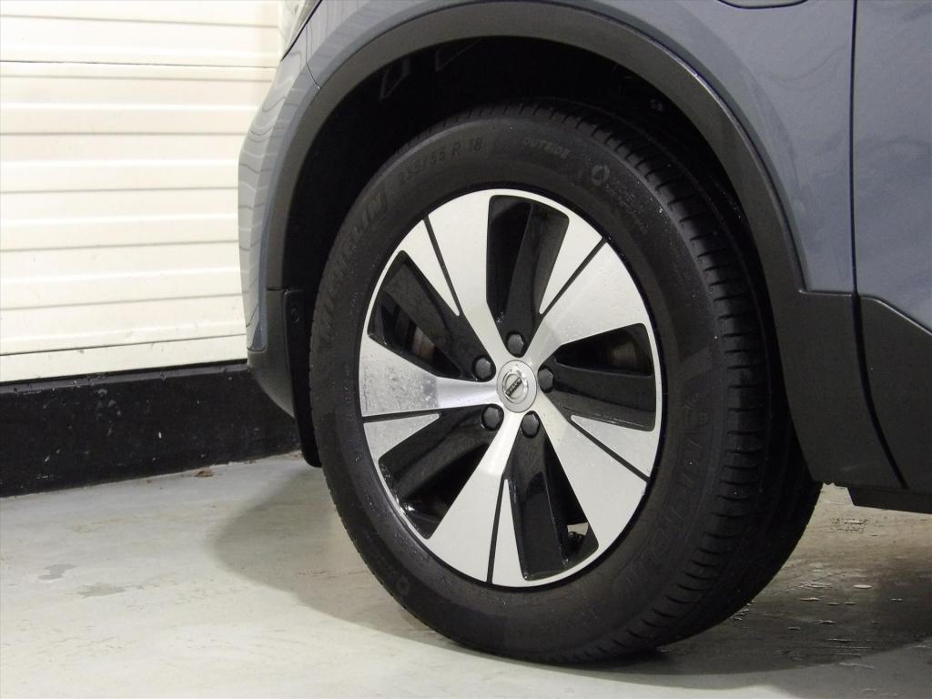 Volvo XC40 t4 plug-in hybrid 211pk aut core bright