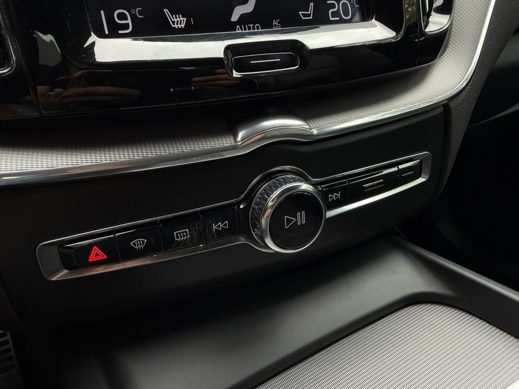 Volvo XC60 2.0 t4 r-design - liefhebbersauto! -