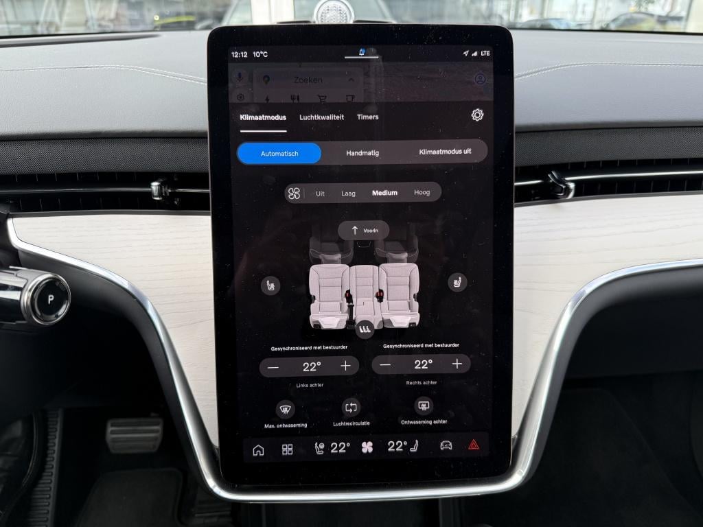 Volvo Ex90 twin ultra perf. 111kwh| b&w sound | luchtvering | new €113.850,