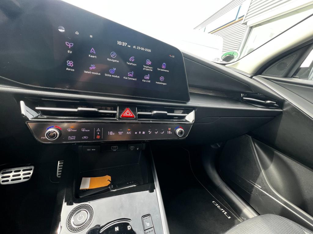 Kia Niro Ev executiveline 64.8 kwh full option, trekhaak afn. pearl white