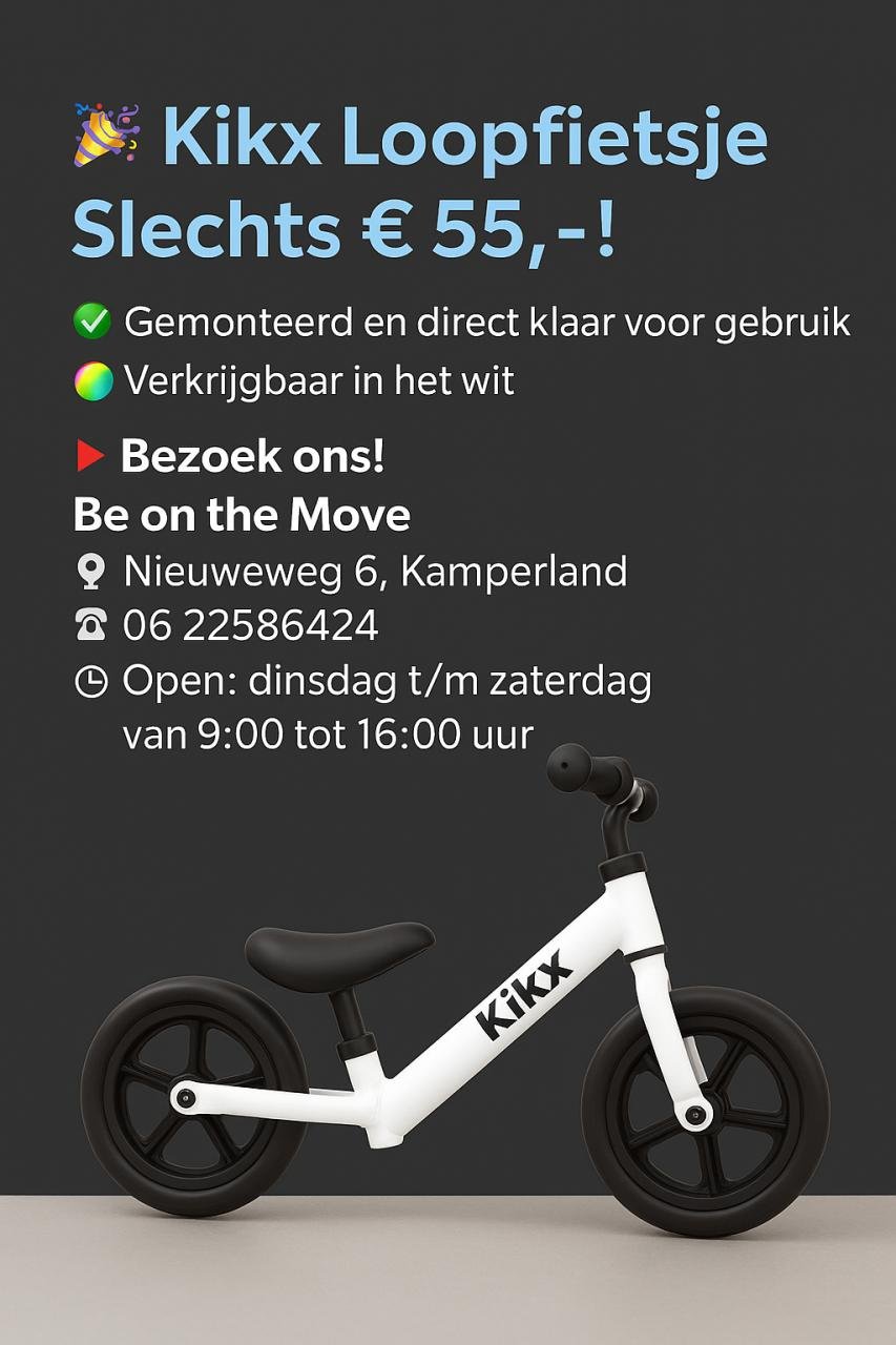 Kikx Loopfietsje