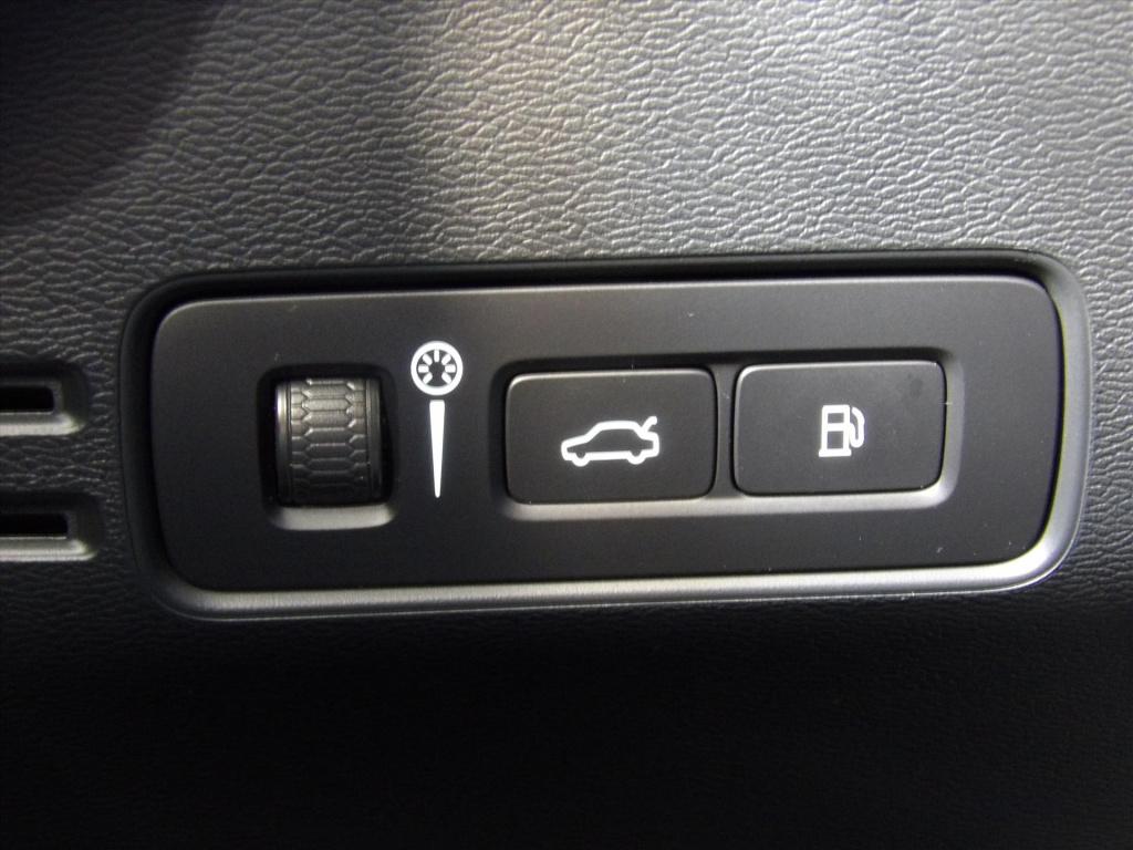 Volvo XC40 t4 plug-in hybrid 211pk aut core bright