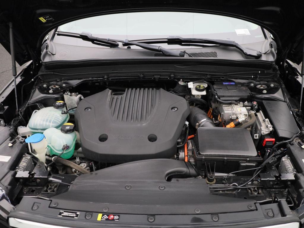 Volvo XC40 1.5 t4 recharge inscription | automaat | panoramadak | apple car