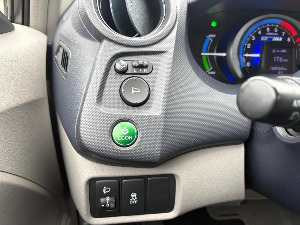 Honda Insight 1.3 elegance