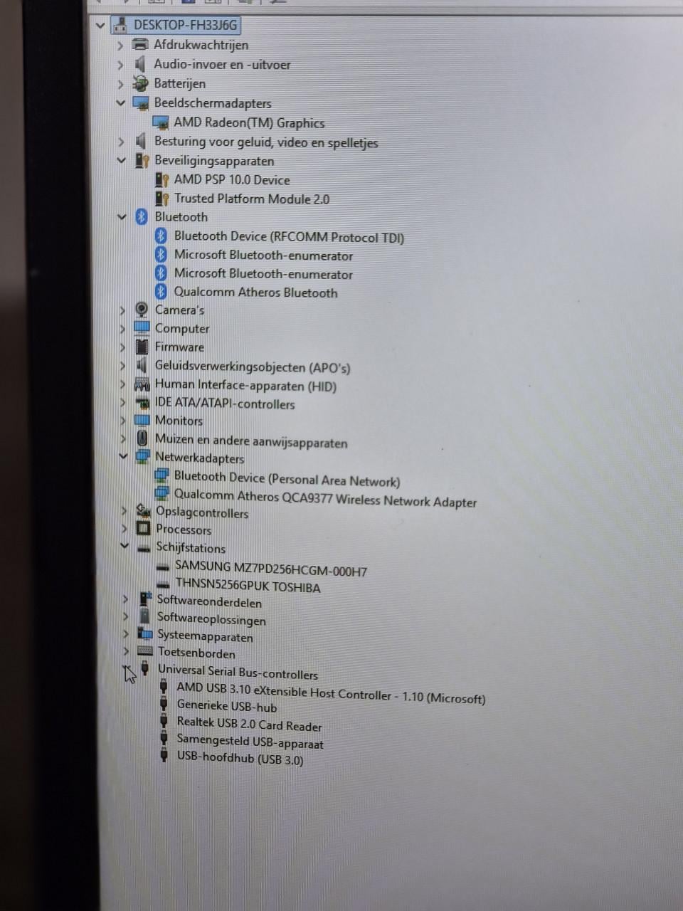 Asus laptop 17 inch FHD,